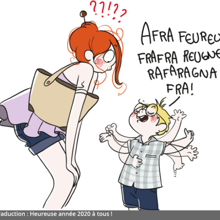 Vœux AAD Picardie 2020