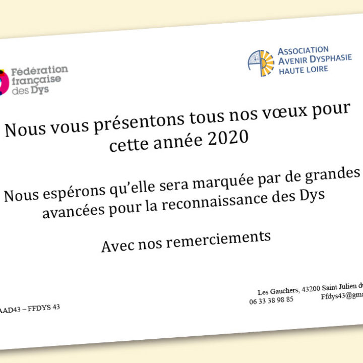 Vœux AAD Haute-Loire 2020