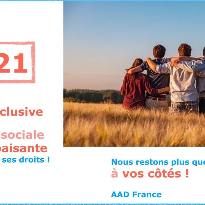 * Bonne Année 2021 ! *