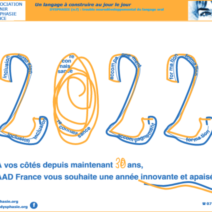 AAD vous souhaite pour 2022  une année innovante et apaisée.