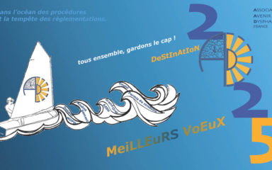 AAD vous souhaite une Bonne Année 2025 !