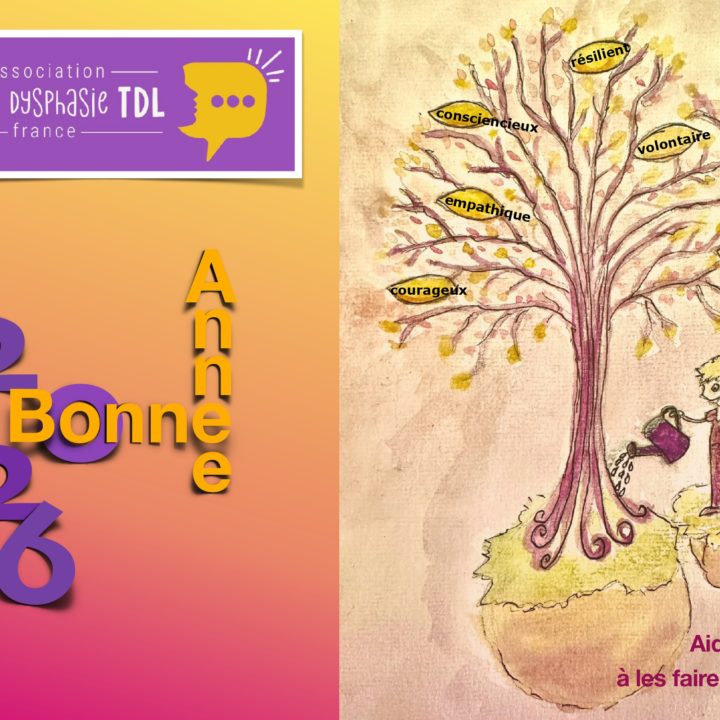 AAD VOUS SOUHAITE UNE BONNE ANNEE 2026 !